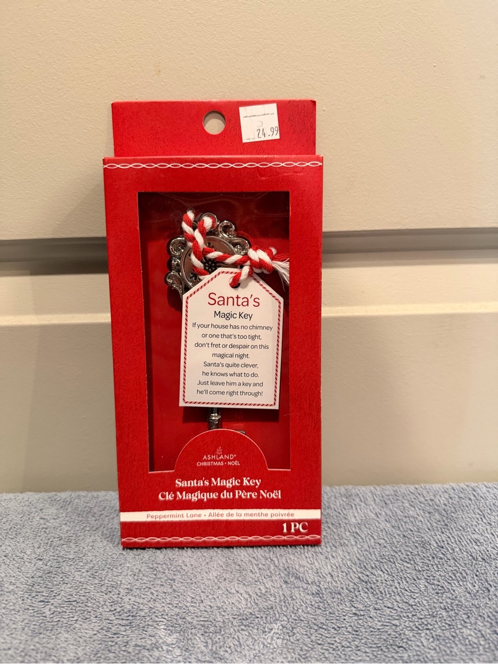 Ashland Santa’s Magic Key